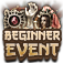 enable_beginner_event Event